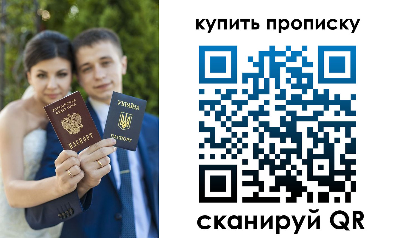 форма 3 в Каменск-Шахтинском